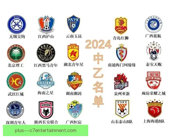 中甲冠军昆山FC因资金断裂解散痛失征战中超资格引发足坛唏嘘 中甲冠军昆山FC因资金断裂解散痛失征战中超资格引发足坛唏嘘