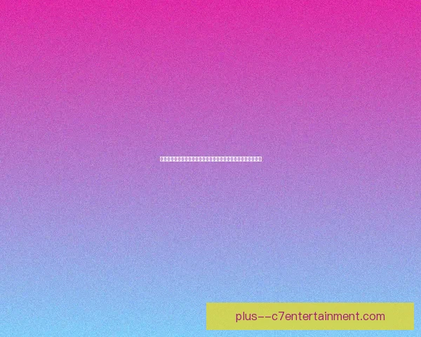 今日美洲杯赛场防守稳定性全面接受强强对抗考验球队战术与体能